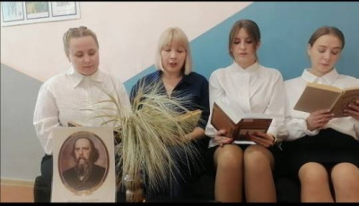 Межрегиональная  молодежная акция"Один день с Салтыковым-