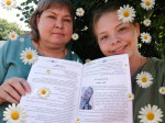 Участвуем в сетевой акции "Читай, семьЯ!"