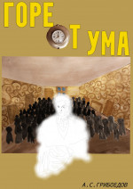 Участие в конкурсе "БУК-симпатия"