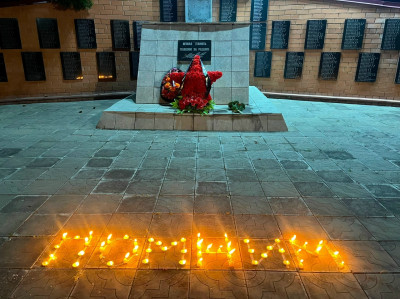 АКЦИЯ &laquo;СВЕЧА ПАМЯТИ&raquo;